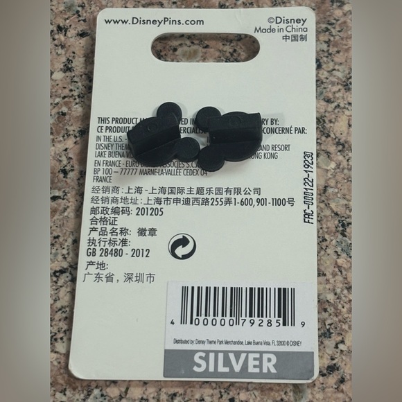 Disney Parks Pin Winnie the Pooh Bear Stuck in Hunny Pot Oh Bother! Trading Pin - Picture 3 of 3